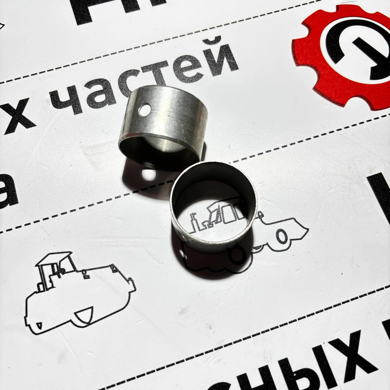 Втулка балансировочного вала John Deere CD4045 аналог R115299 / F0182206