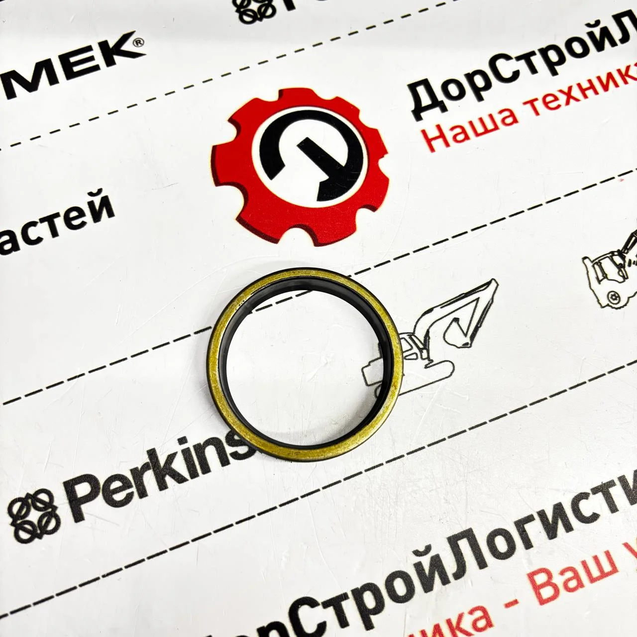 Сальник пальца качения переднего моста HMK