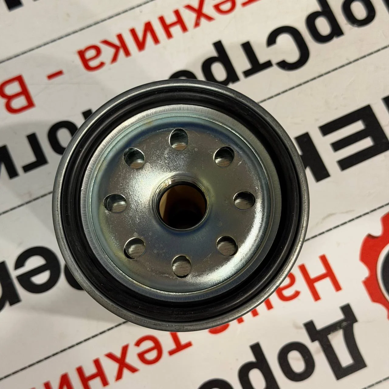 Фильтр топливный грубой очистки Doosan DX