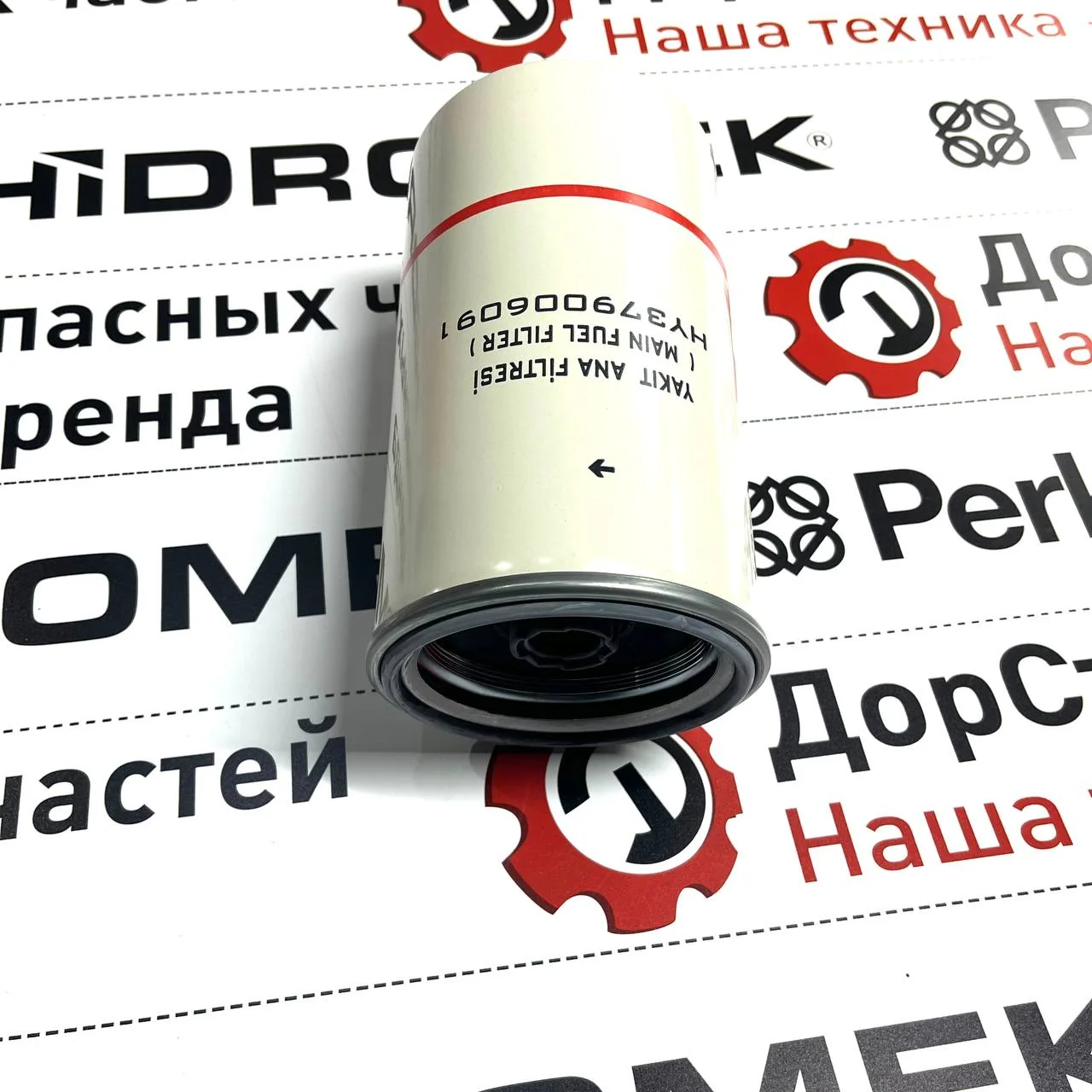 Фильтр топливный на Hidromek 230LC-3 / SN25172 / 60282117 / ST20037 / SK48787 / YA00033486