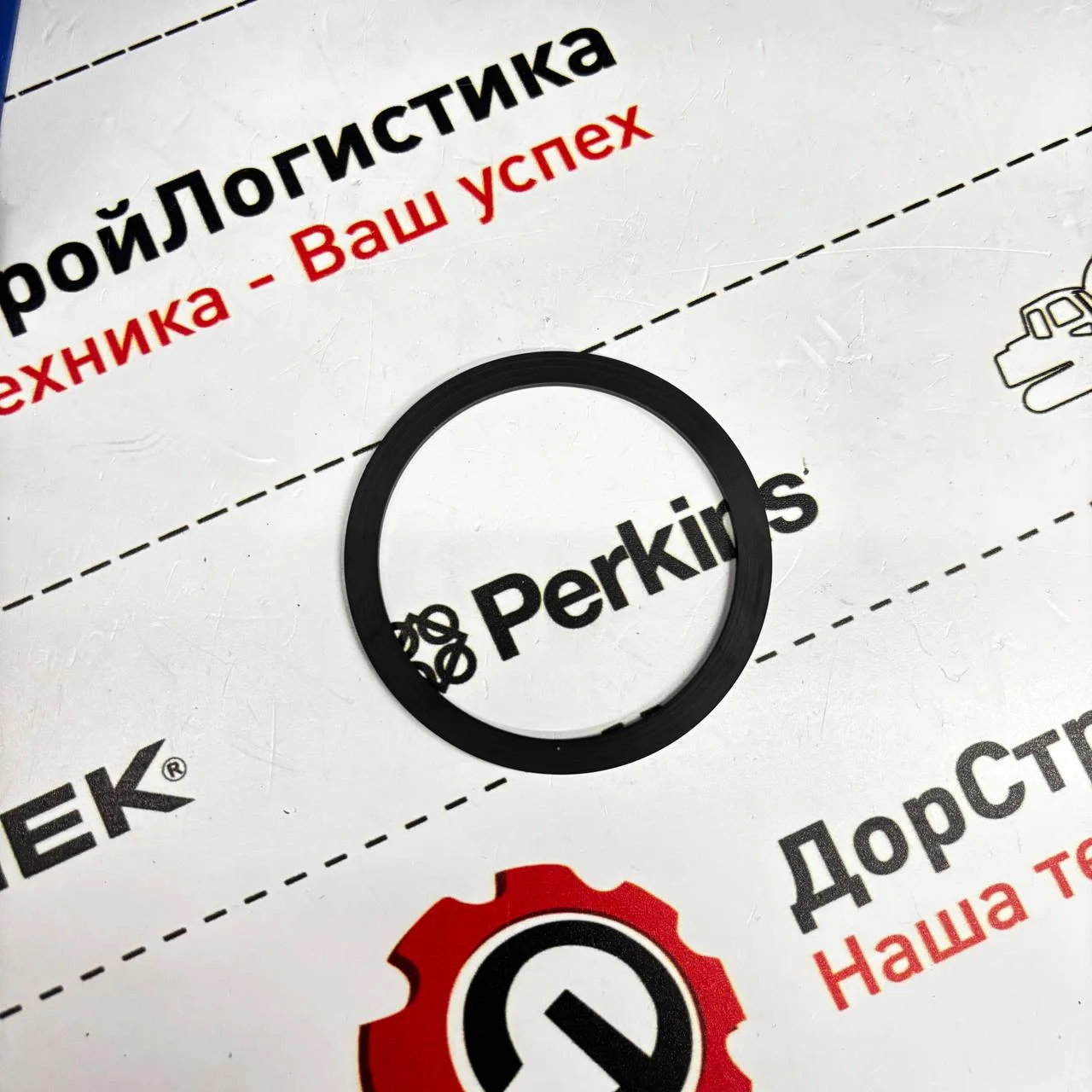 Кольцо уплотнительное заглушки крыши кабины Hidromek