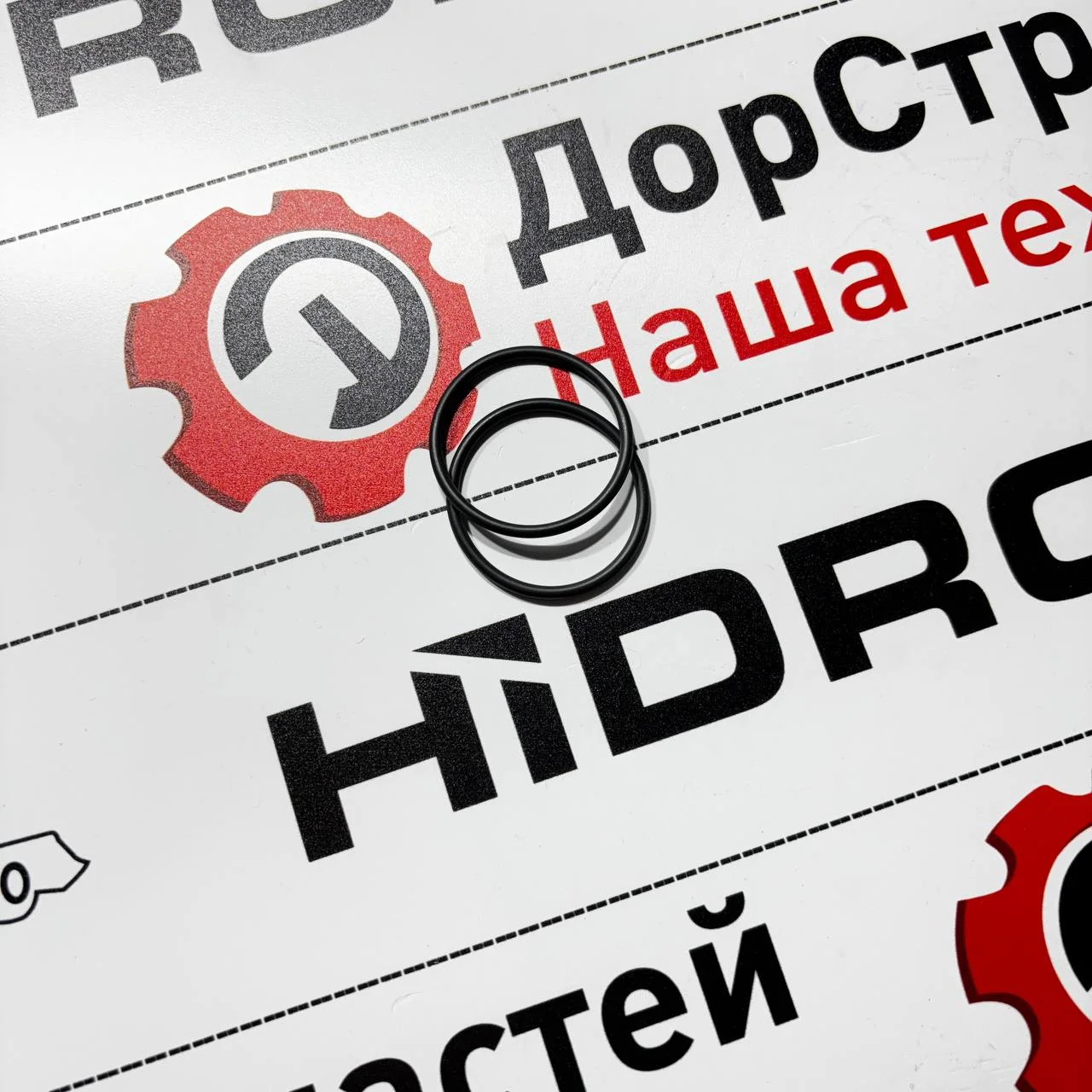 Кольцо уплотнительное муфты К1 трансмиссии ZF / 0634313395 / AT258980 / ZGAQ-03122