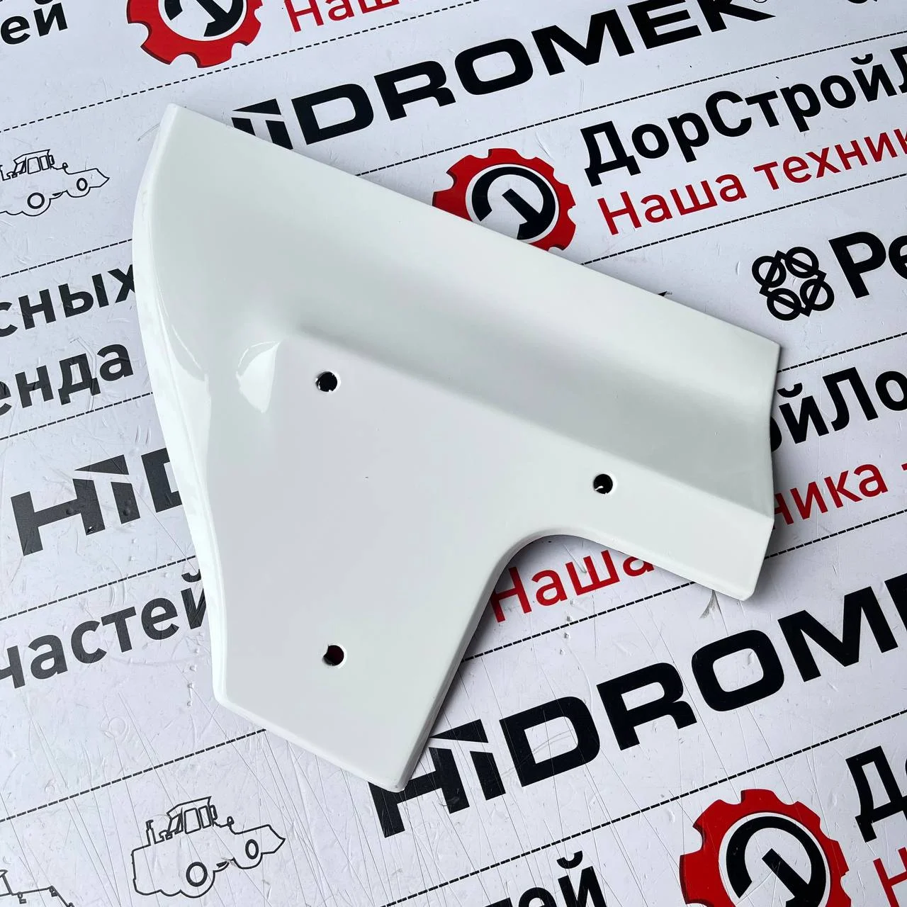 Подкрылок крыла заднего правого, Hidromek Alpha