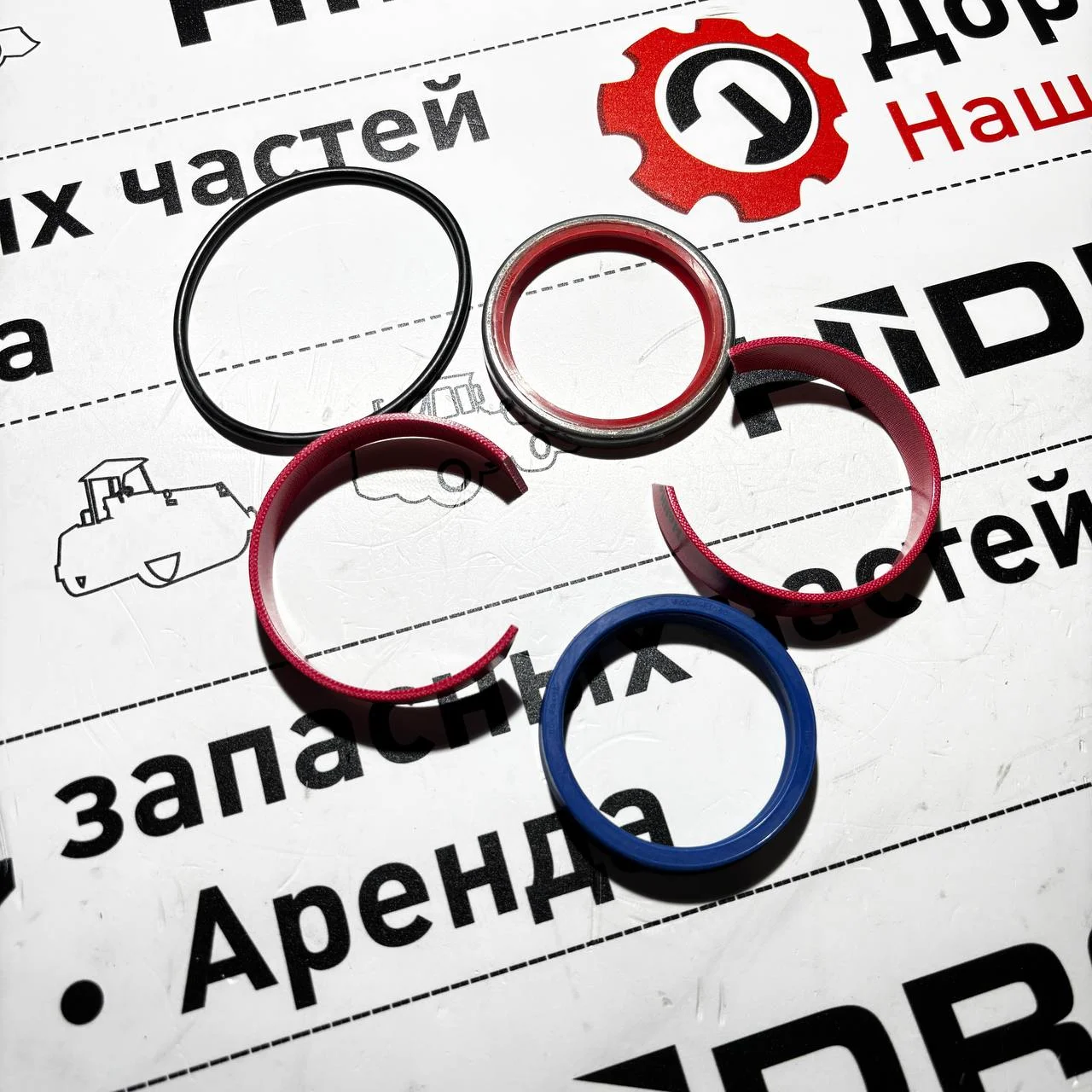 Ремкомплект г/ц штока задней рукояти ковша HIDROMEK