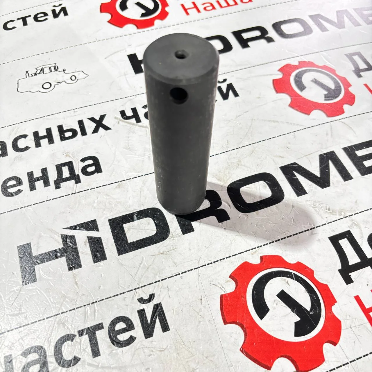 Палец г.ц челюсти 102S (36А60...) Hidromek