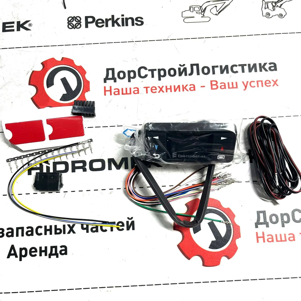 Устройство управления EasyStart  Clim 1