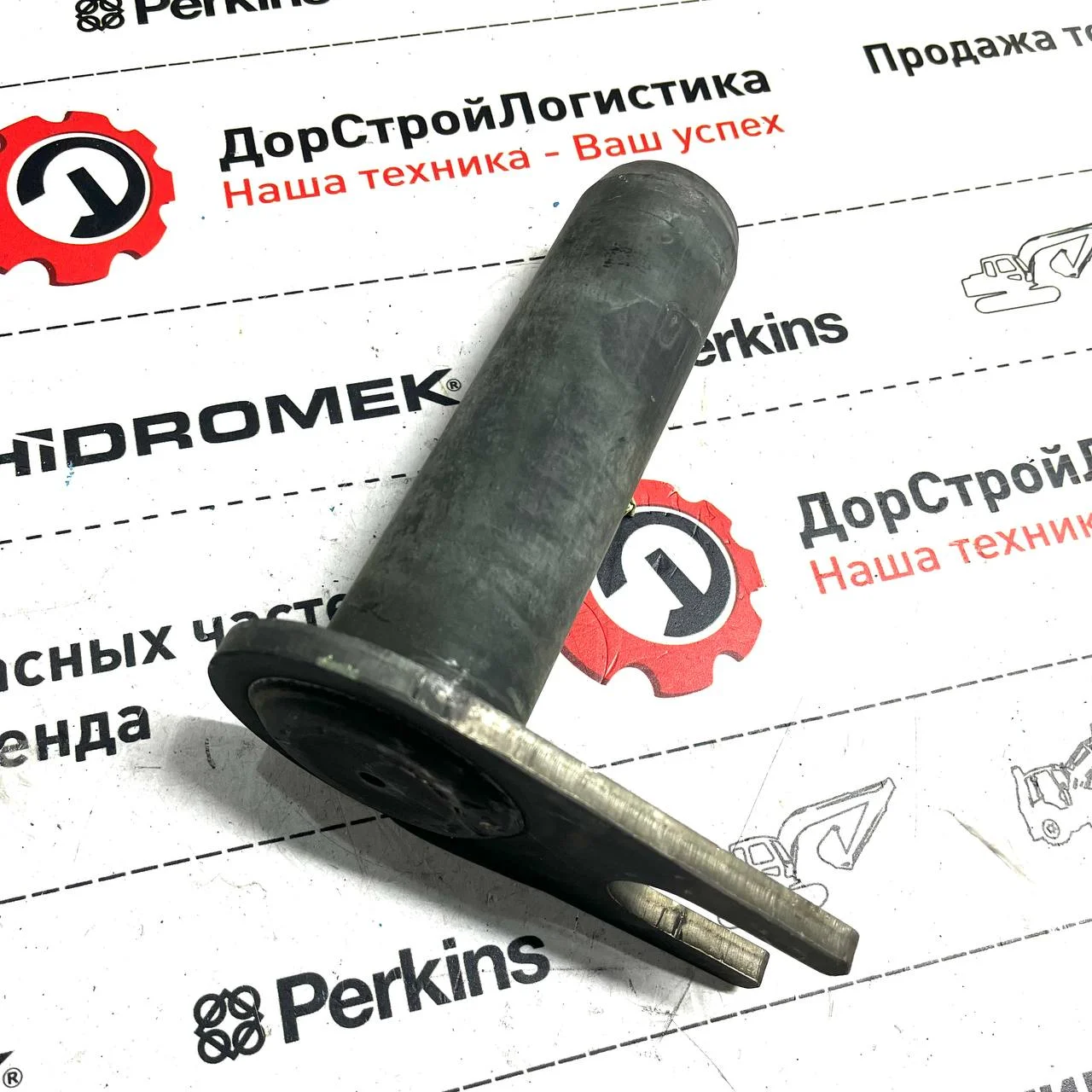 Палец г/ц ковшевого HIDROMEK 102 Maestro - K4