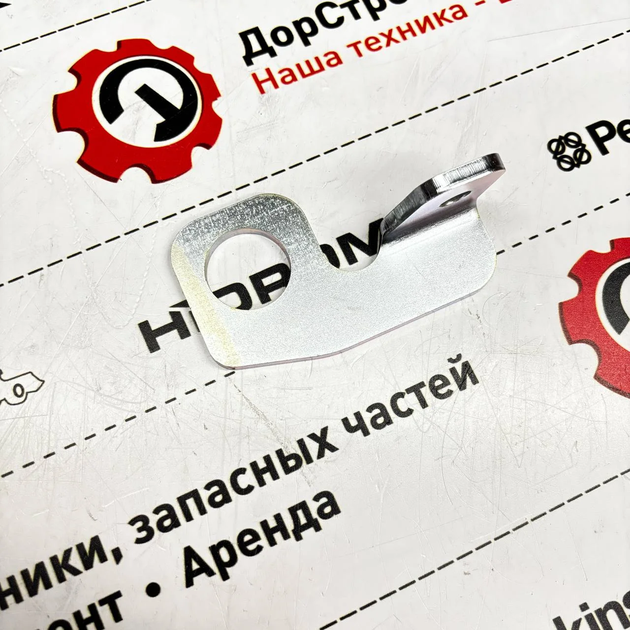 Кронштеин трубки доп линии БРС правой