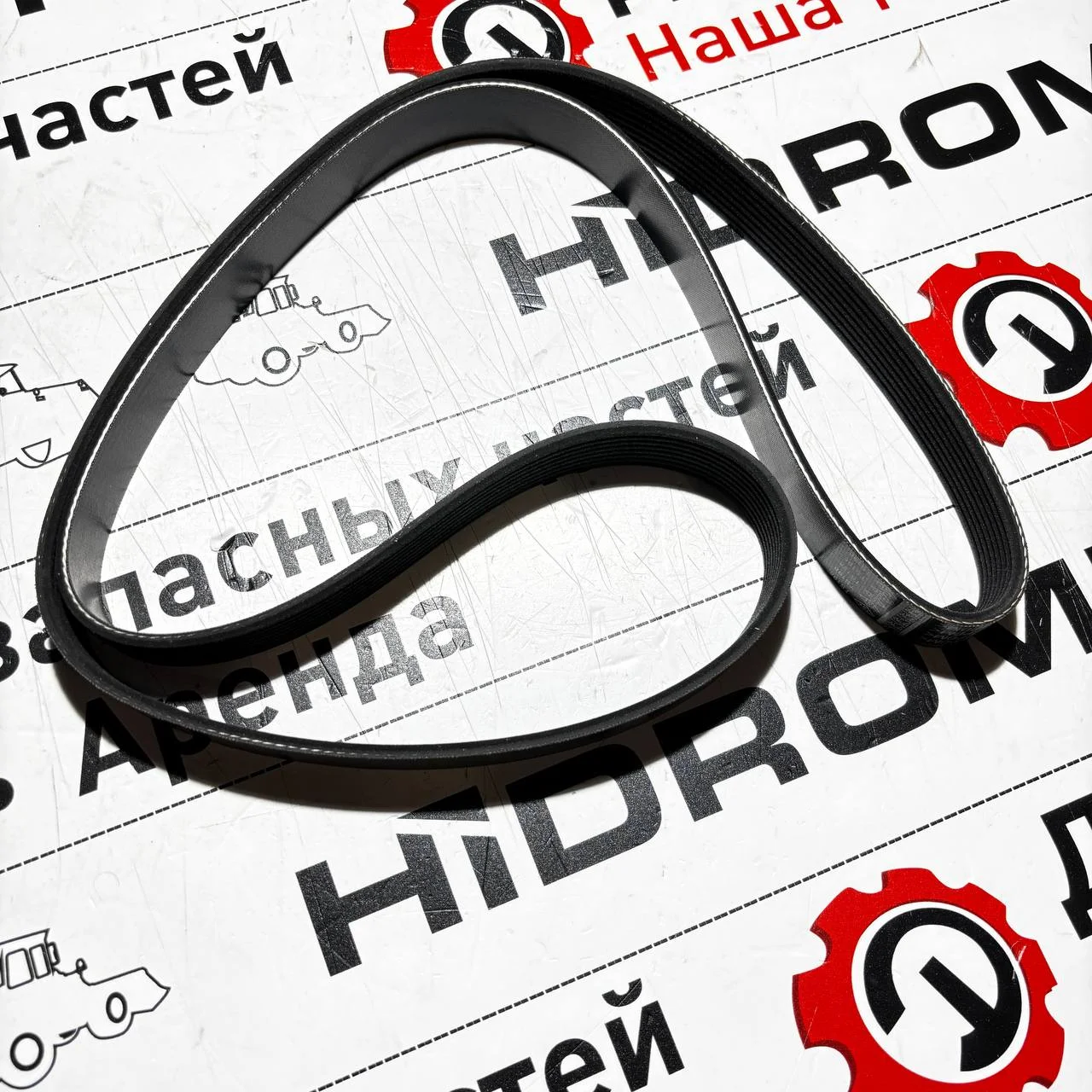 Ремень навесного оборудования 102 HMK JD (Technik)