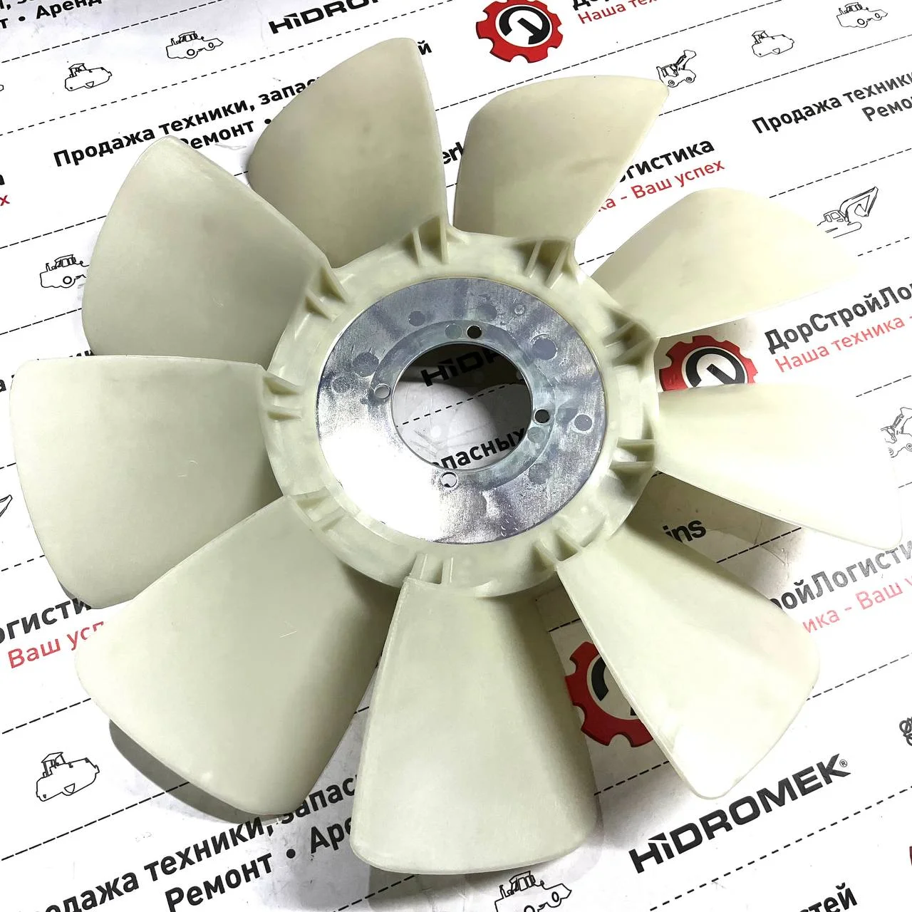 Крыльчатка радиатора двигателя 102B и 102S, (АНАЛОГ) Hidromek