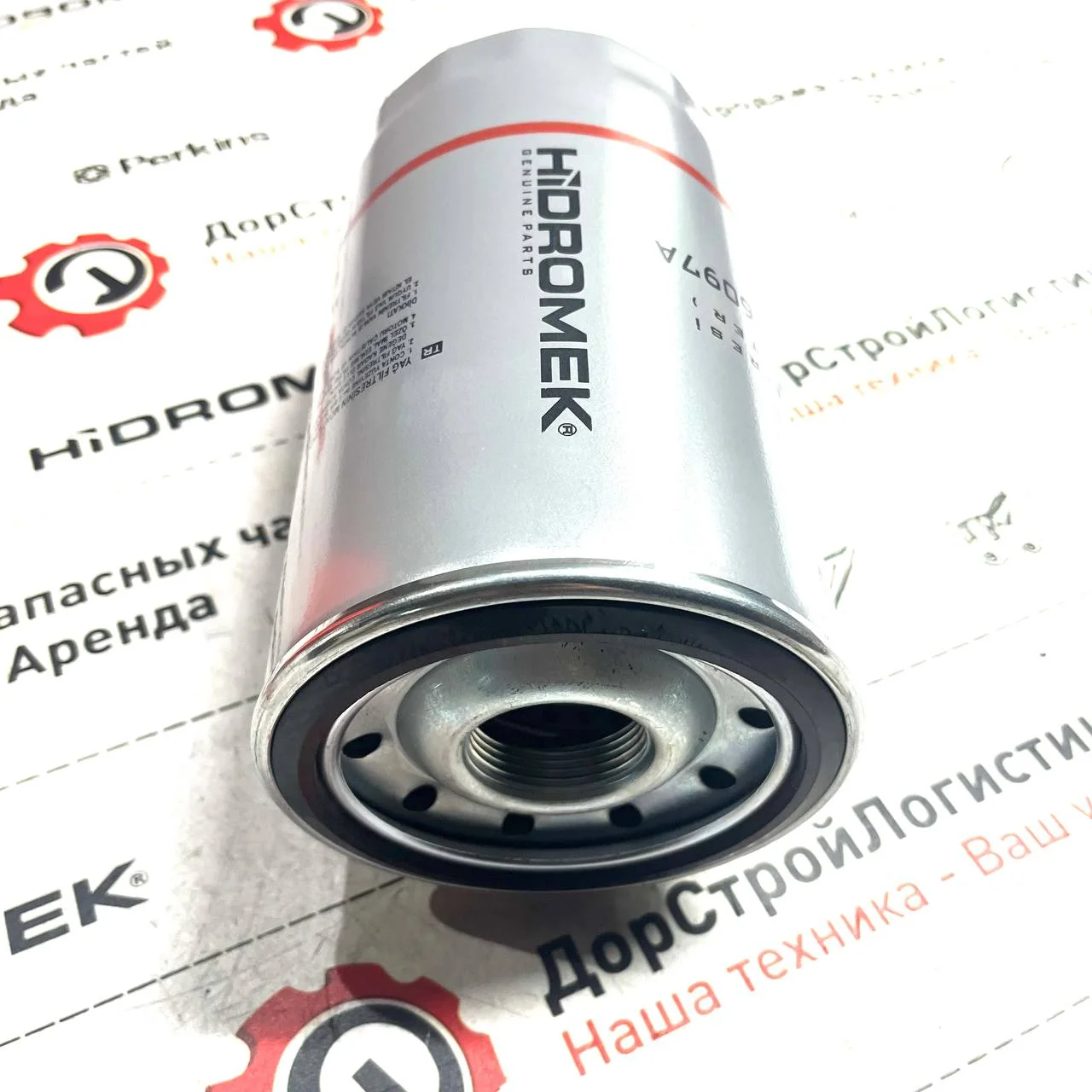 Фильтр маслянный HMK 210-390 LC-3 HD / H379006097A / SP4810 / ST10767