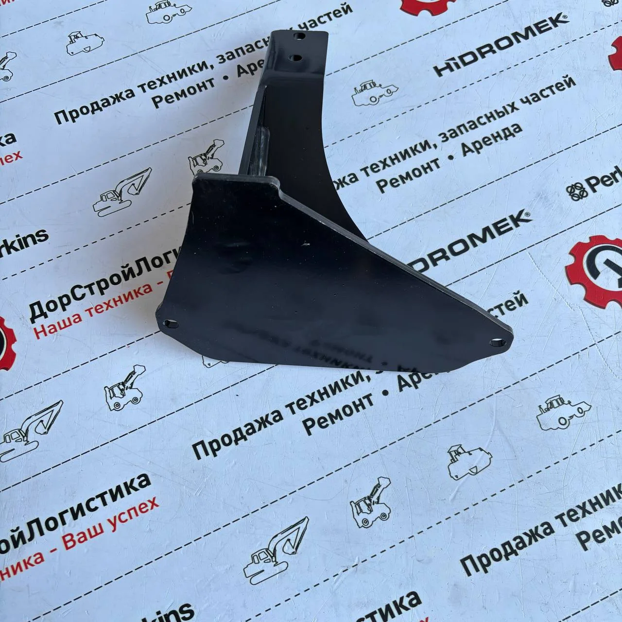 Кронштеин крепления расширительного бачка Hidromek 102