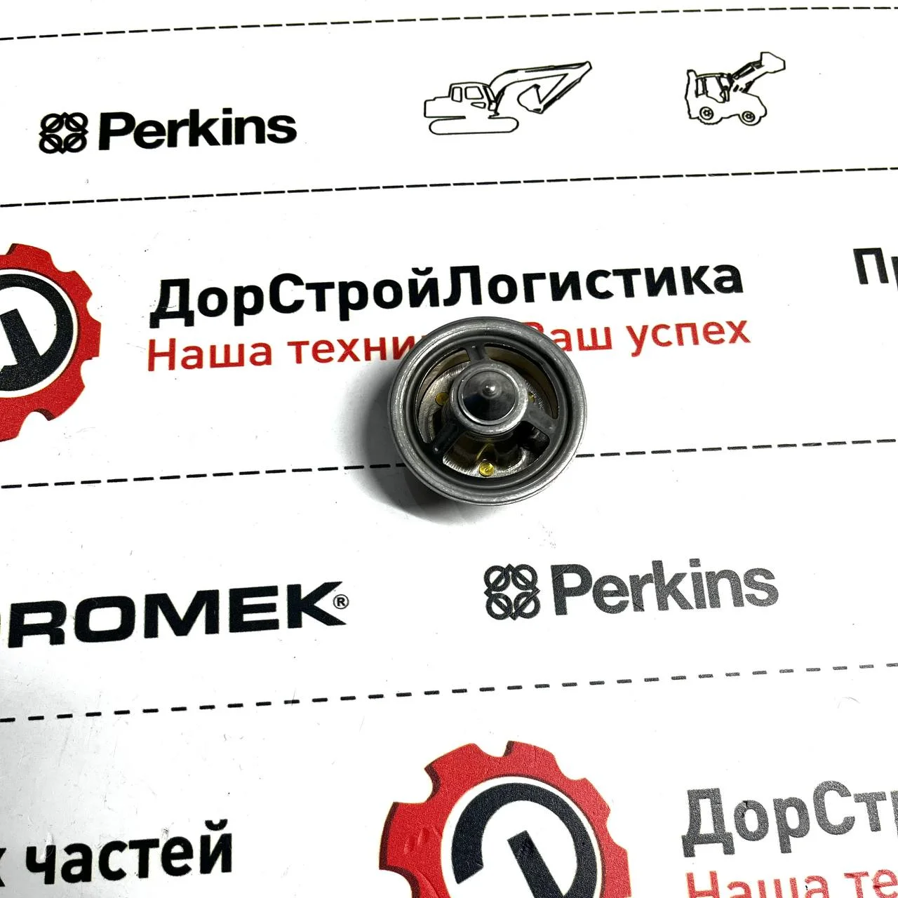 Термостат ДВС, JD, Hidromek 102B / DZ100555 / DZ120917