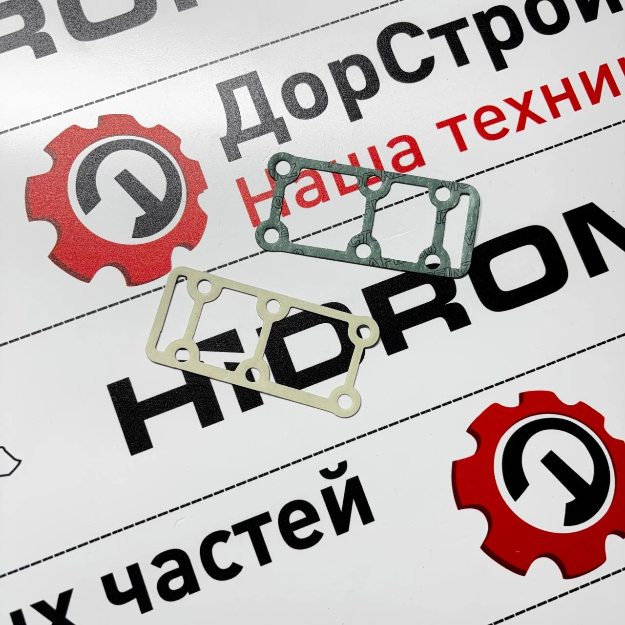 Прокладка клапана верхнего распределительного блока трансмиссии ZF  / S0643453 / T159591