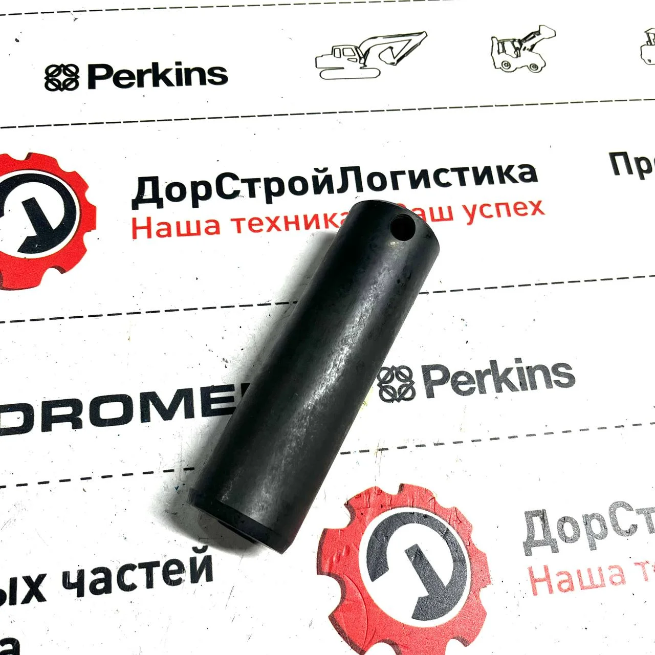 Палец штока г/ц подъема фронтальной стрелы Hidromek
