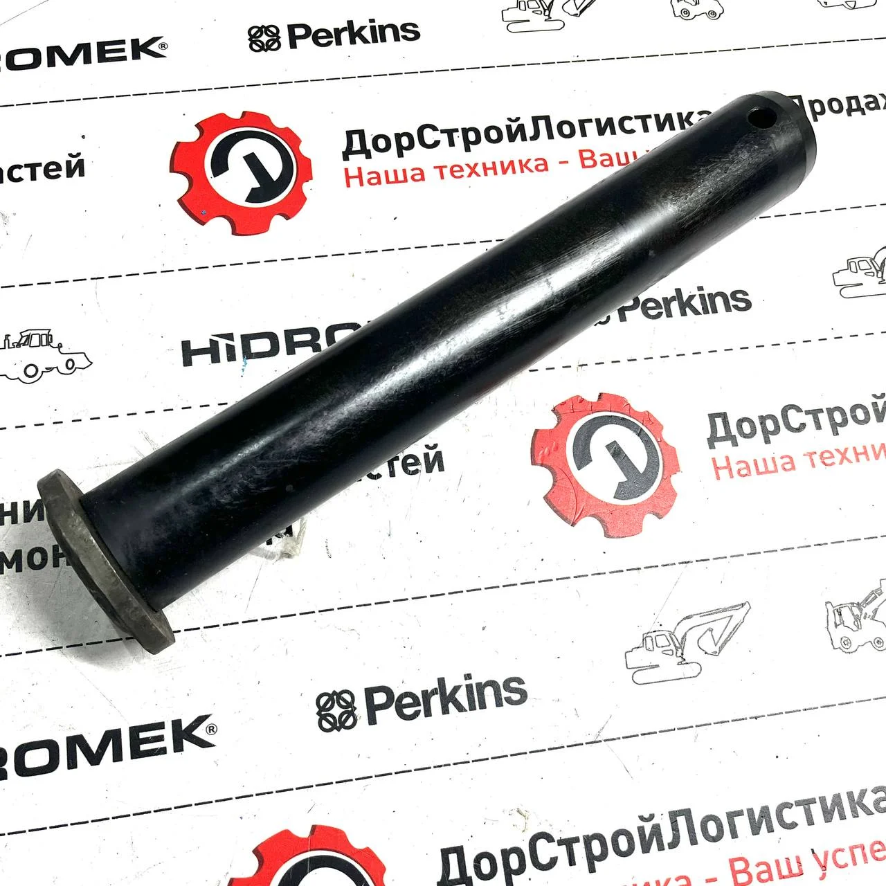Палец соединяющий шток гидроцилиндра с трапецией ковша Ø50x Ø10.5x346 HIDROMEK
