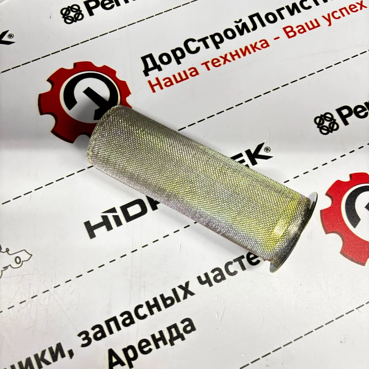 Фильтр-сетка гидравлического бака, Hidromek