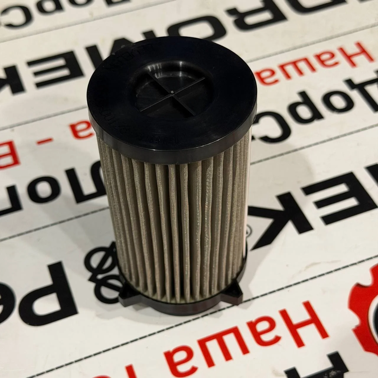 Фильтр топливный сепаратора для Doosan DX160W / 400508-00084