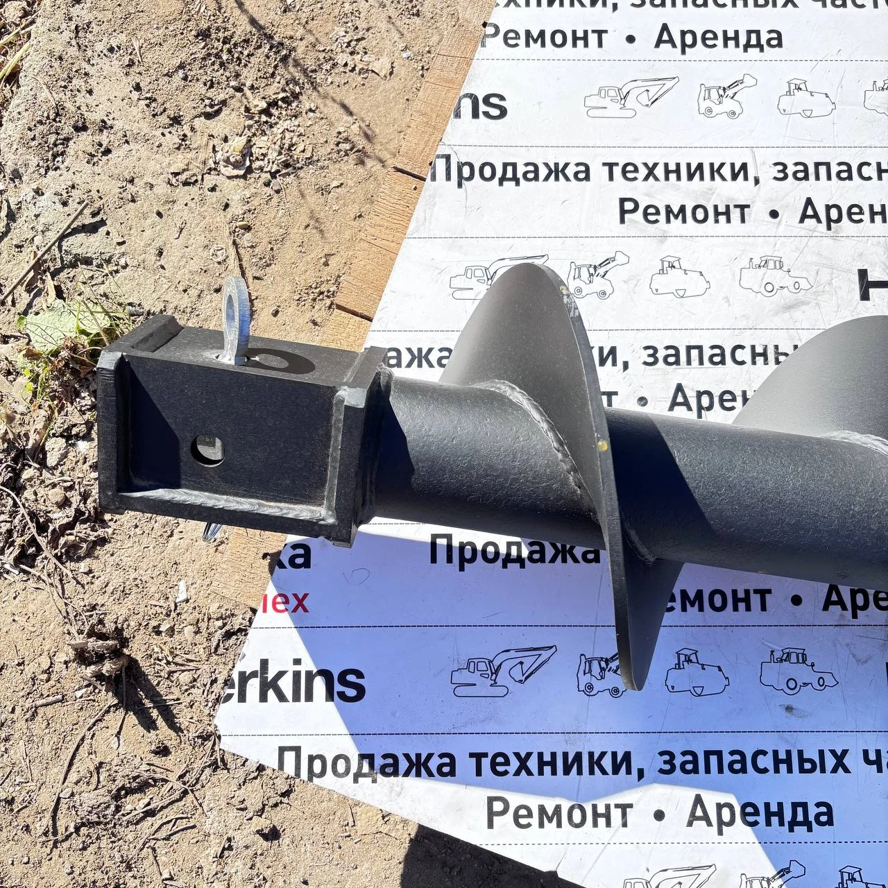 Шнек D300 мм, L2000 мм (75 квадрат, Жуков )