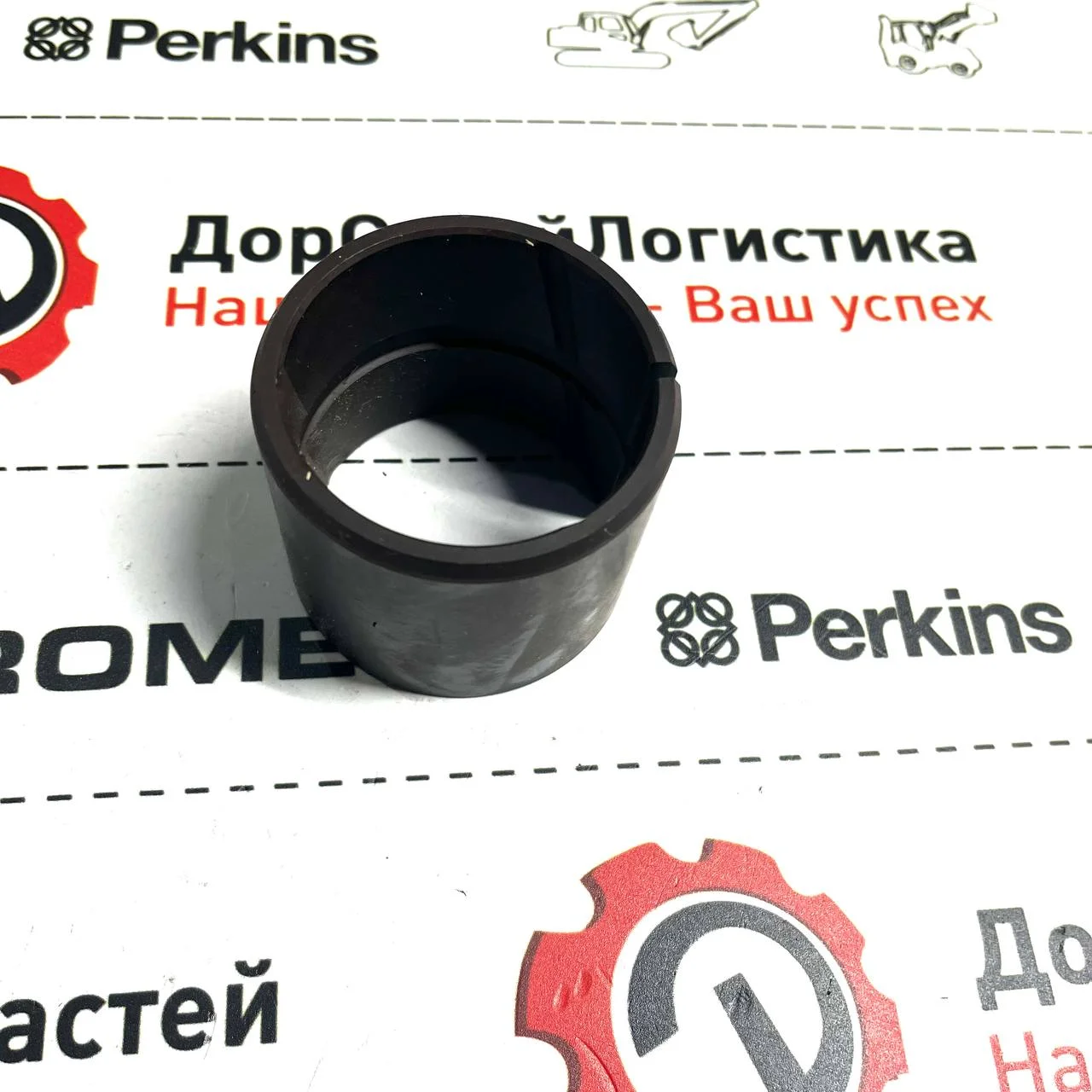 Втулка под палец качения переднего моста ZF 3035 / S0642781