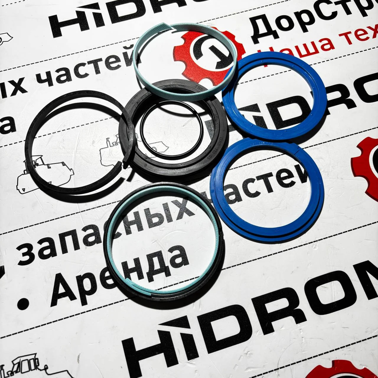 Ремкомплект поршня г/ц подъема задней стрелы, Hidromek  Alpha