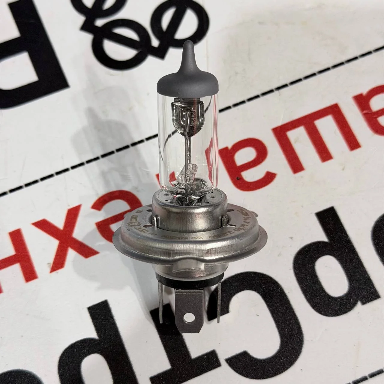 Лампа основной фары OSRAM H4 60/55W 12V, Hidromek