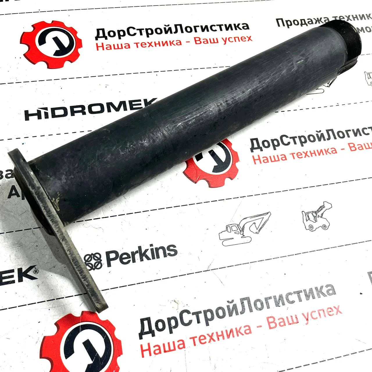Палец соединения задней стрелы с рукоятью HIDROMEK