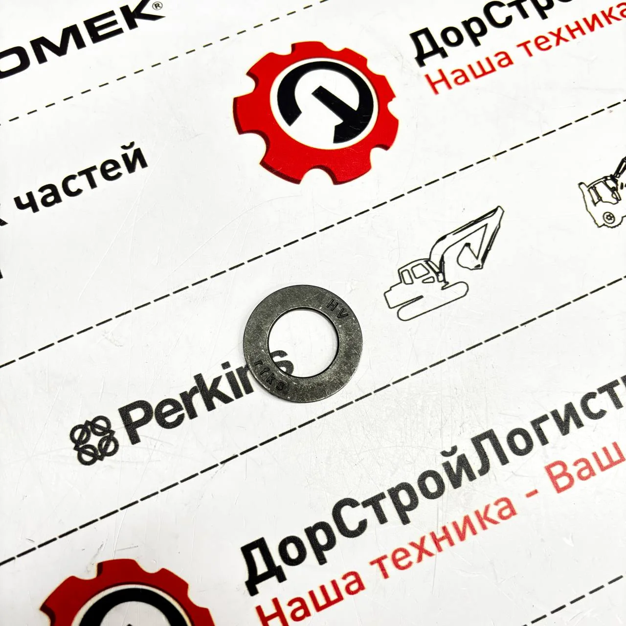 Шайба упорная HMK 200-2