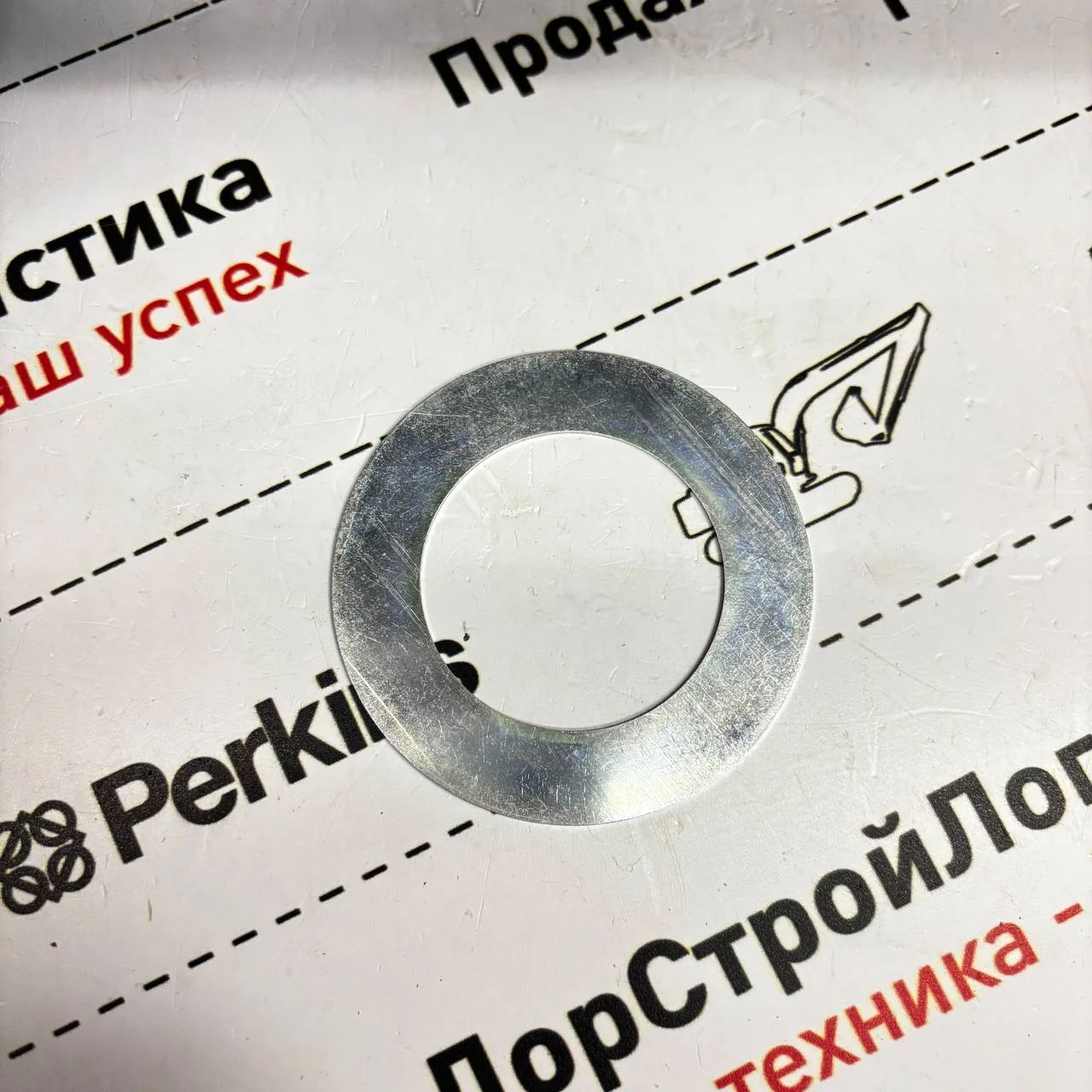 Пыльник шайбы передней стрелы Hidromek Alpha