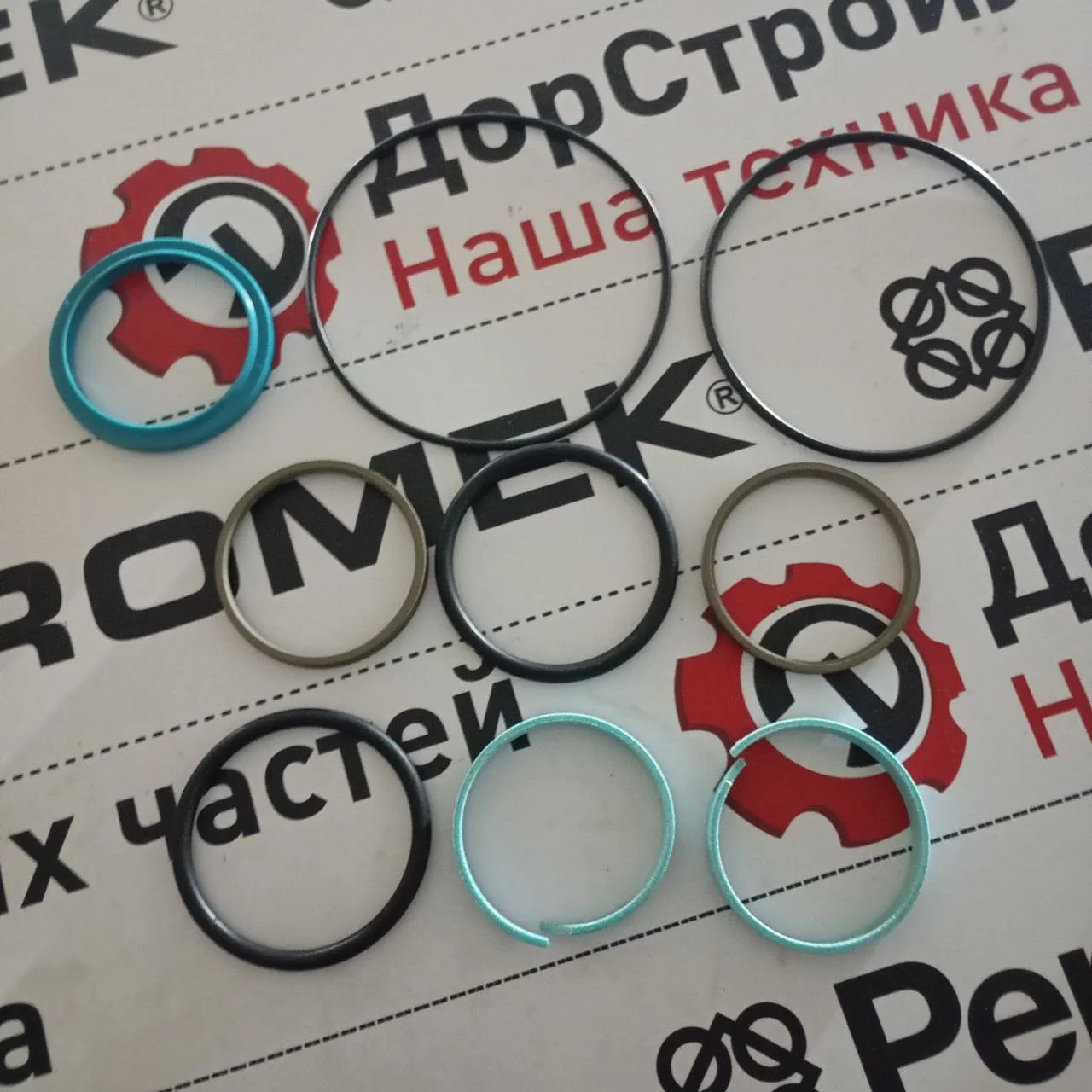 Ремкомплект уплотнений гидроцилиндра поворота стрелы (шток) HIDROMEK