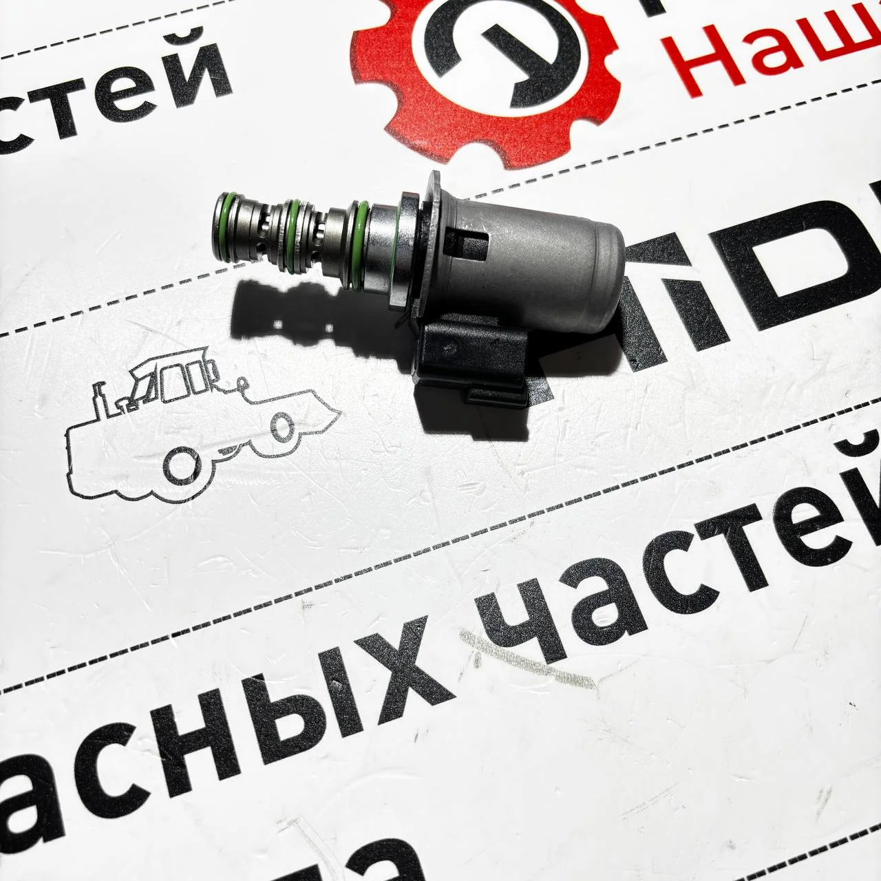 Кольцо стопорное пакета фрикциона 3,5мм трансмиссии ZF / S0643526 / S0643293 / T294555 / ZGAQ-04349