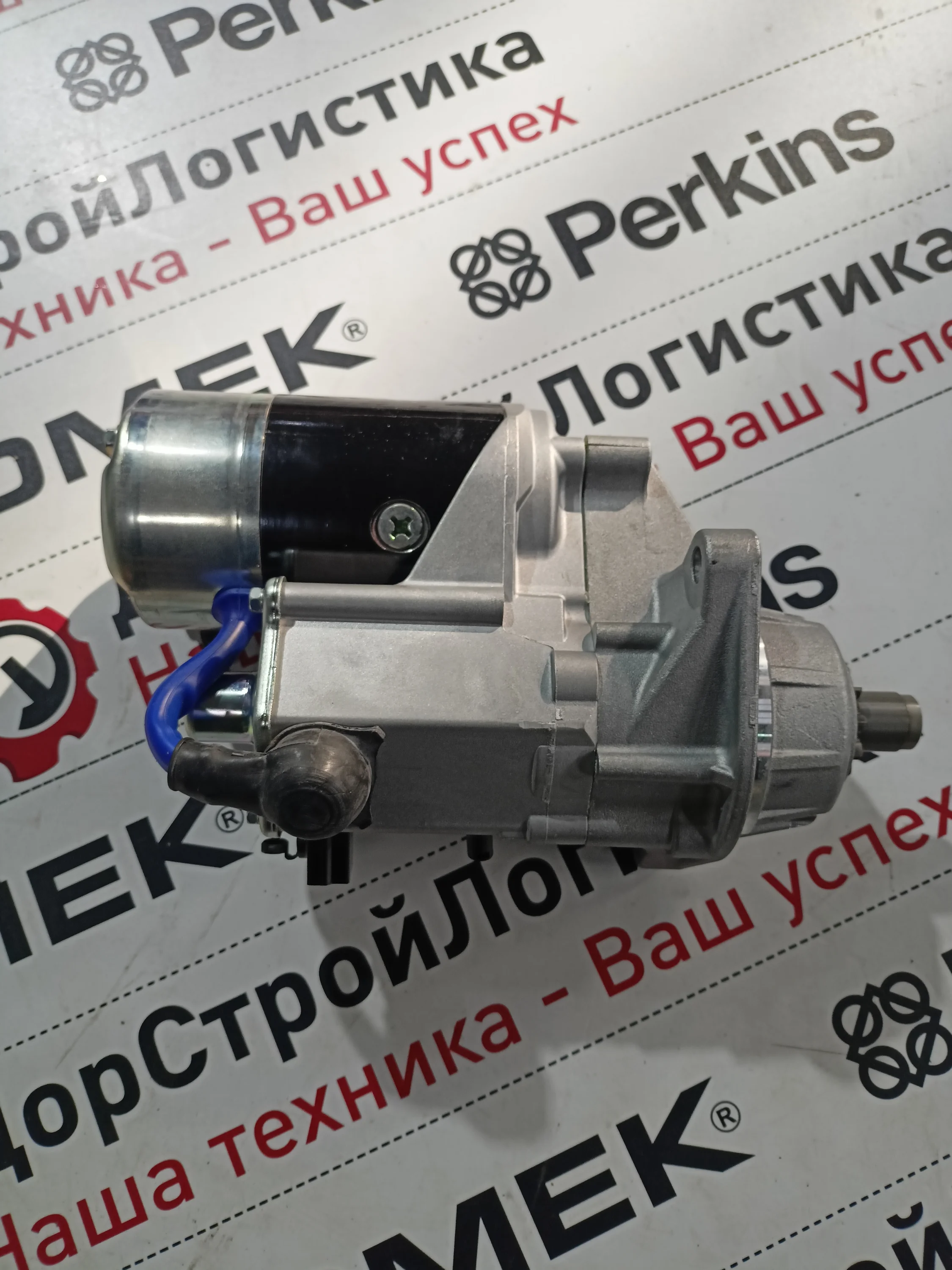 Стартер двигателя John Deere, Hidromek / F0182580 / RE59588 / RE540301