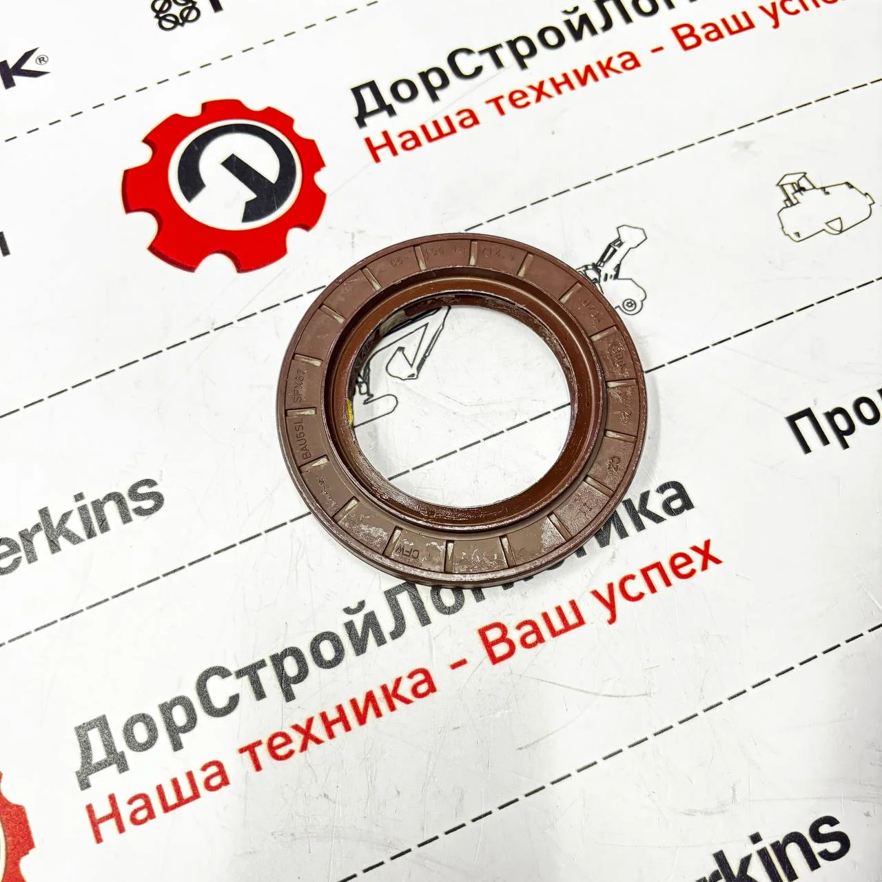 Сальник хвостовика заднего моста ZF-3070 / S0642905 / H209032078A / S0642124