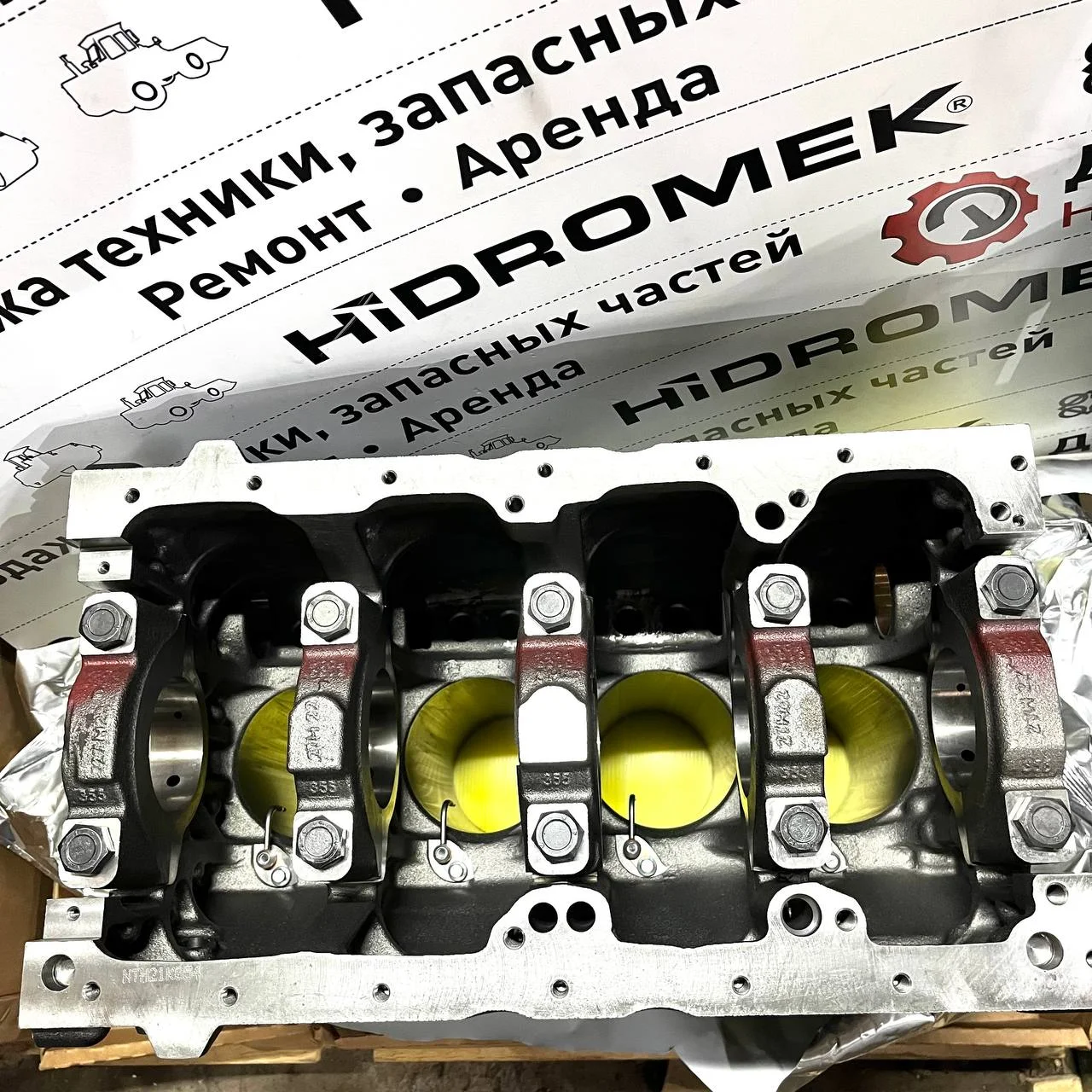 Блок цилиндров двигателя Perkins 1104C-44T / ZZ50311, ZZ50322, 10000-48933. 232-760