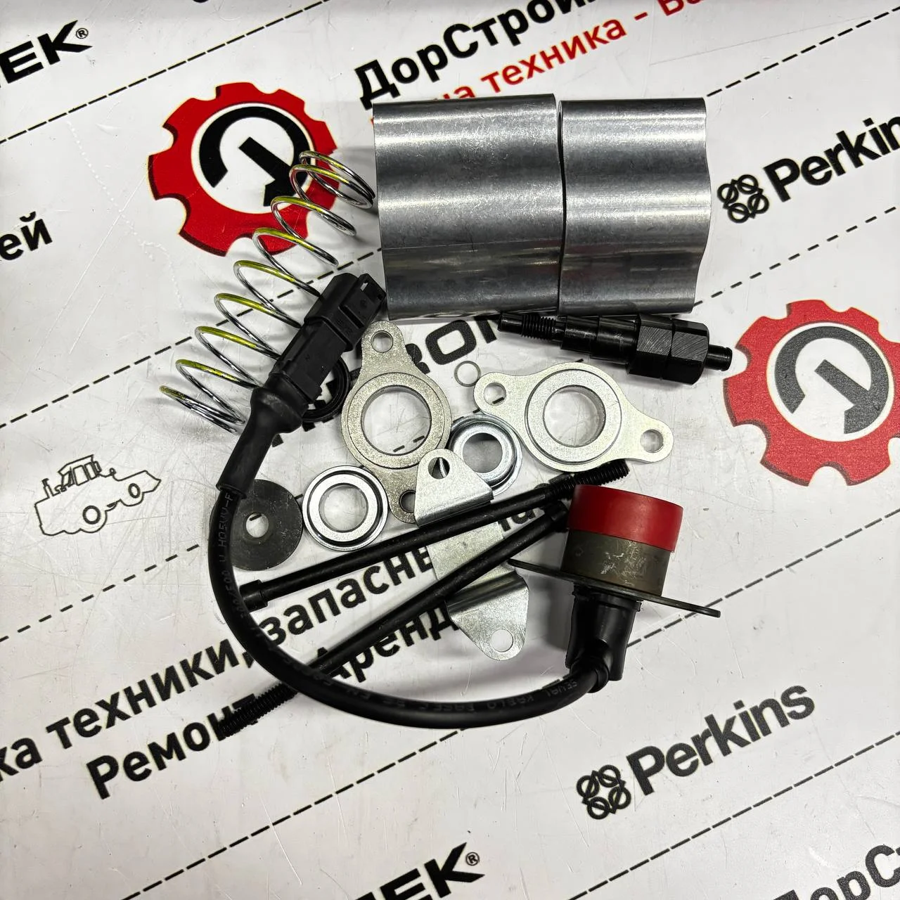 Ремкомплект клапана горизонта HMK ALPHA