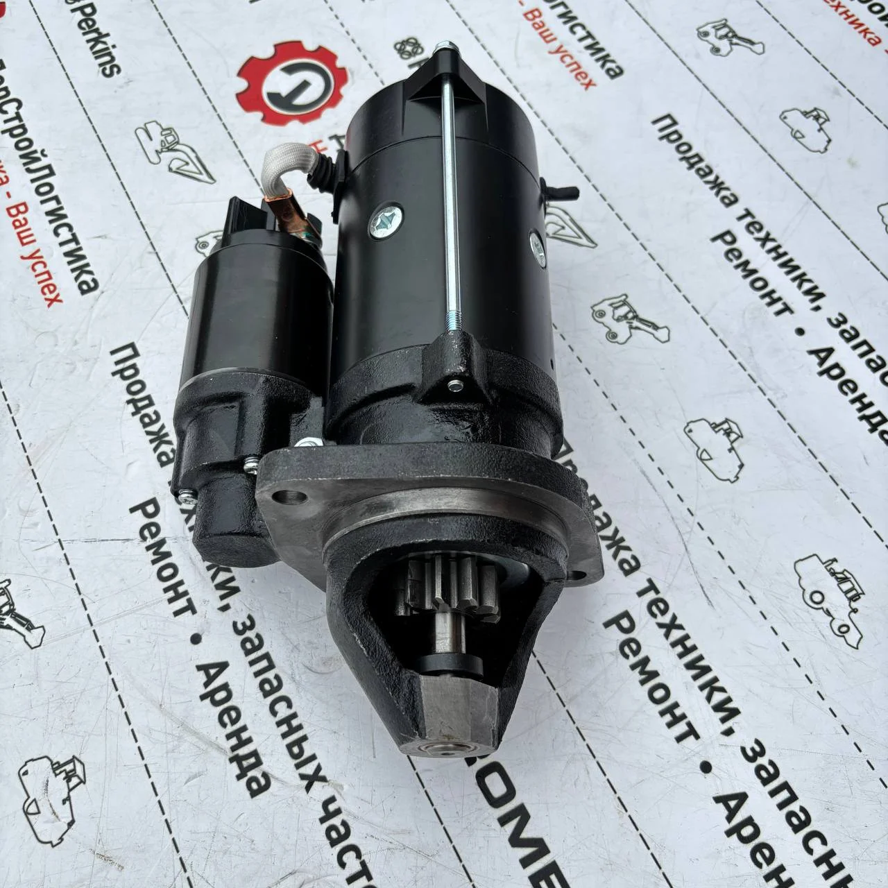 Стартер 12 V двc Perkins NM75148U /RG38101/ F0118027 / 10000-70714 / STE8655 / 2873K634 / T410865