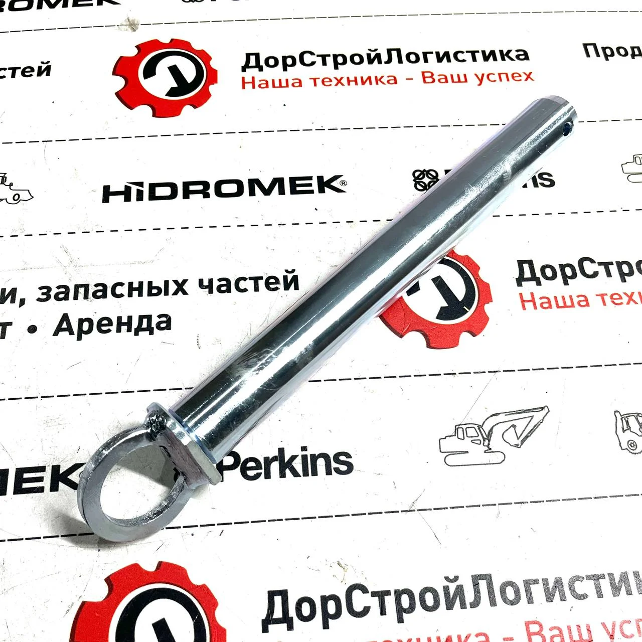 Палец механического устройства Quick Coupler (быстросъем)