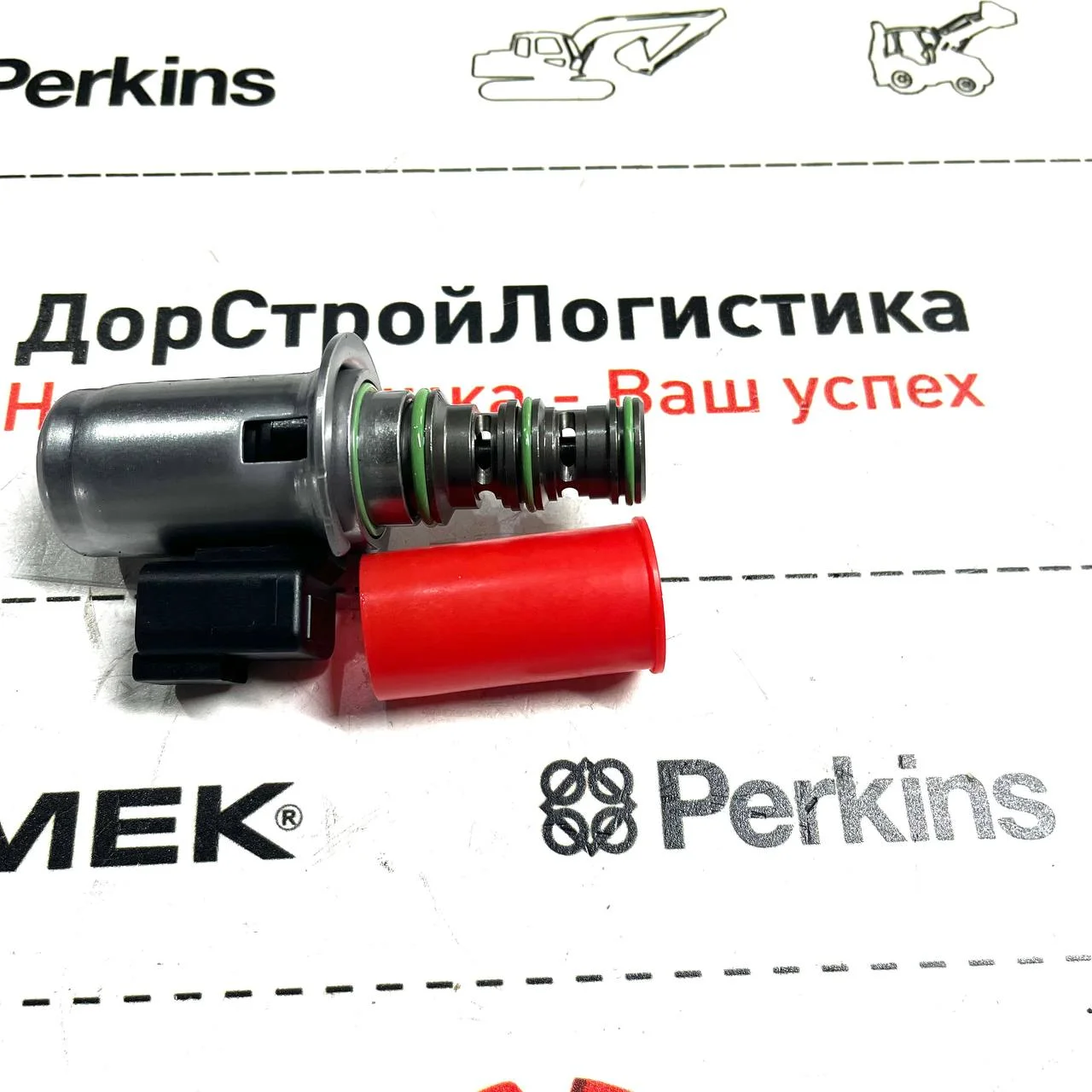Соленоид АКПП ITL (2-4 передачи хода назад) / F0311904 / F0313268