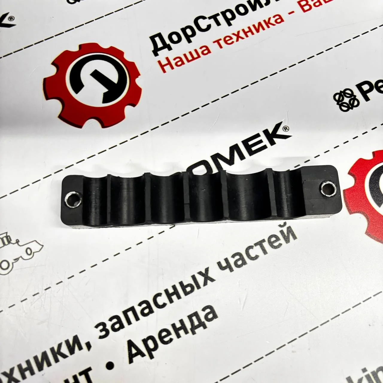 Держатель РВД задней стрелы Hidromek (на 6 ячеек)