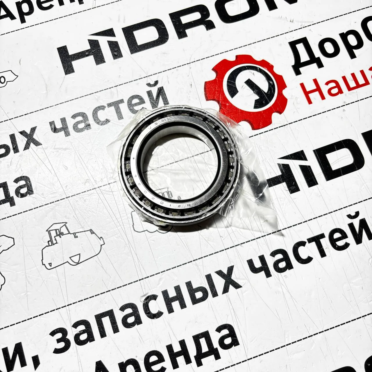 ROLLER BEARING K3 трансмиссии ZF / S0643414 / 4660273001