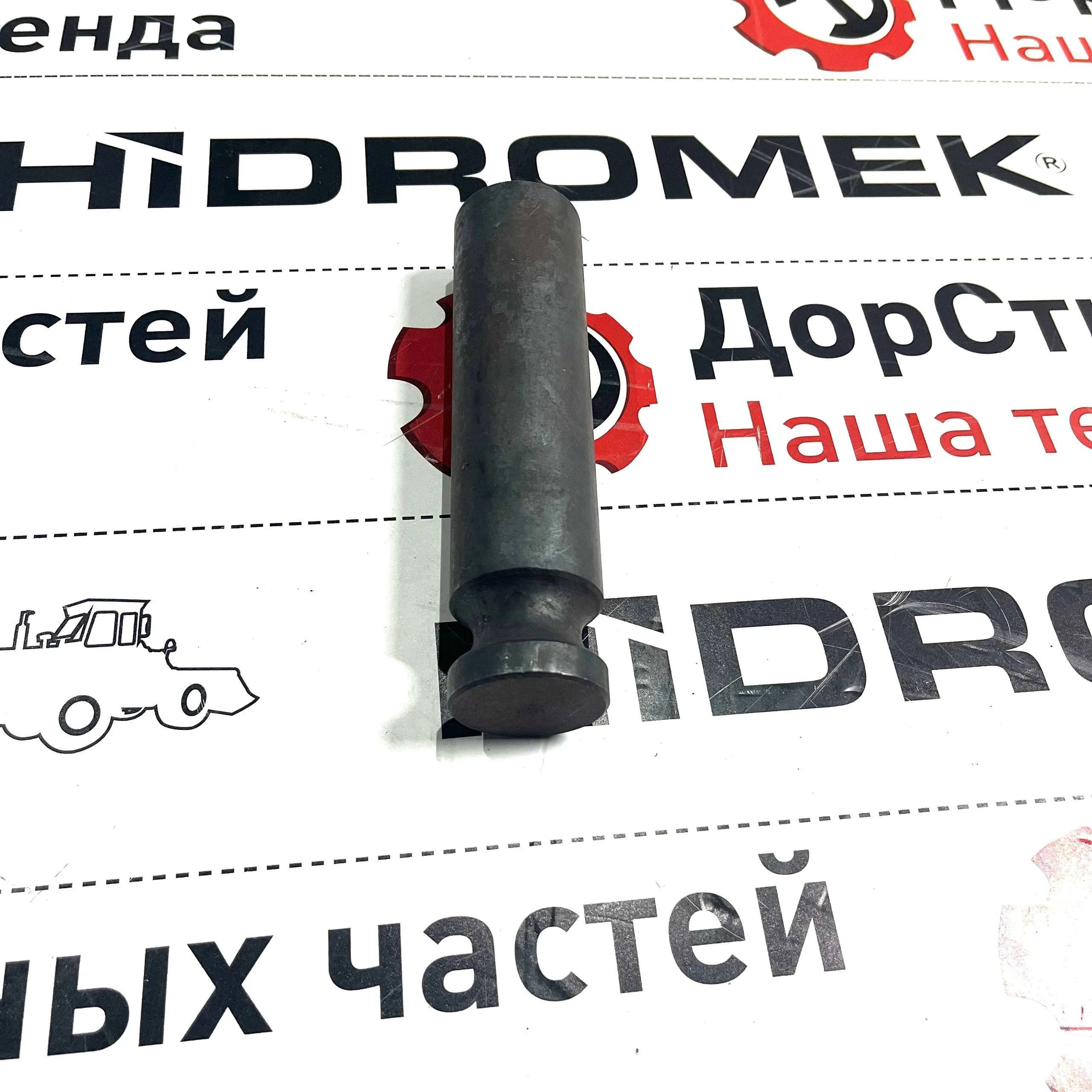 Палец фиксатор пики гидромолота CMB 350TP