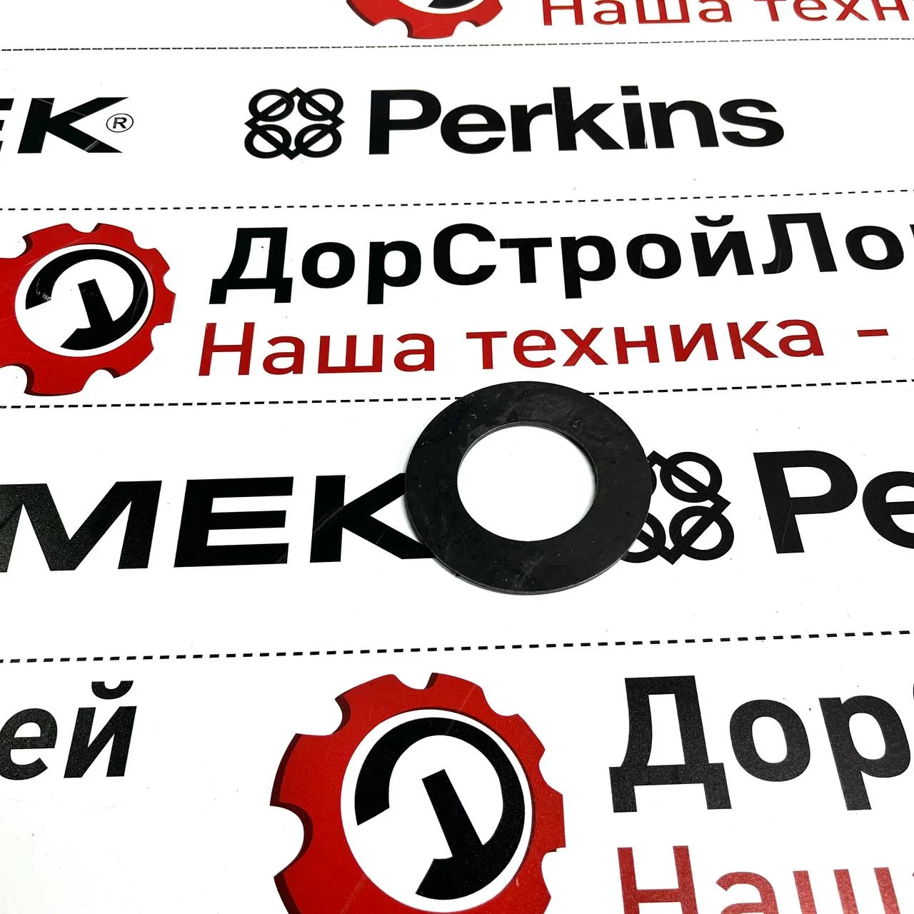 Шайба регулировочная заднего ковша Ø45xØ80x2 Hidromek