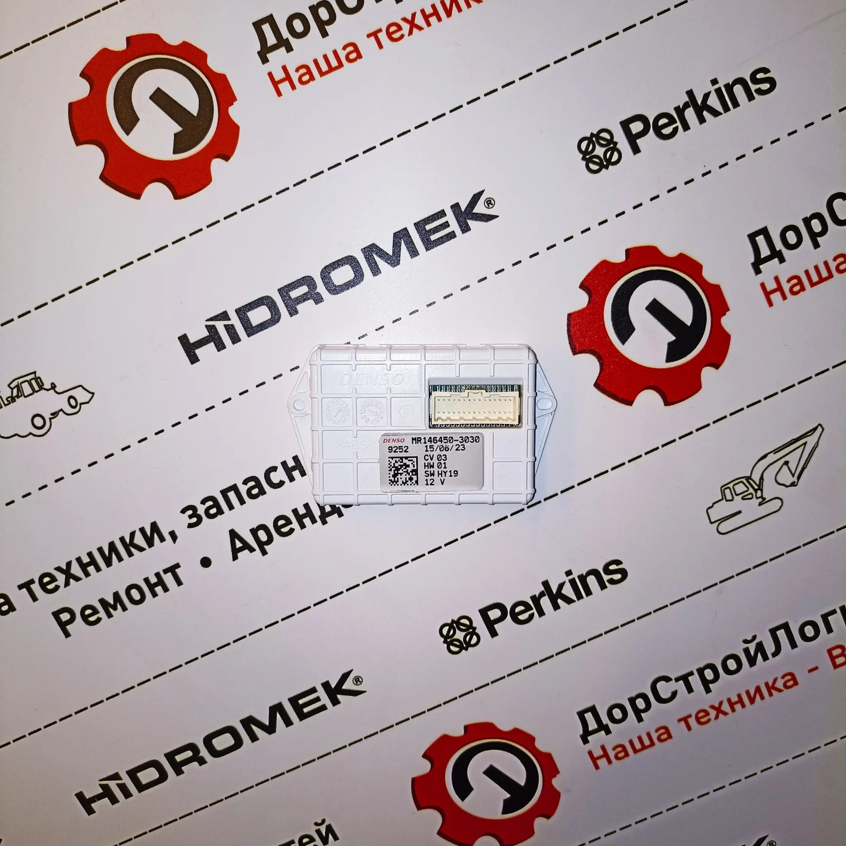 Модуль управления кондиционером HMK 102 Alpha