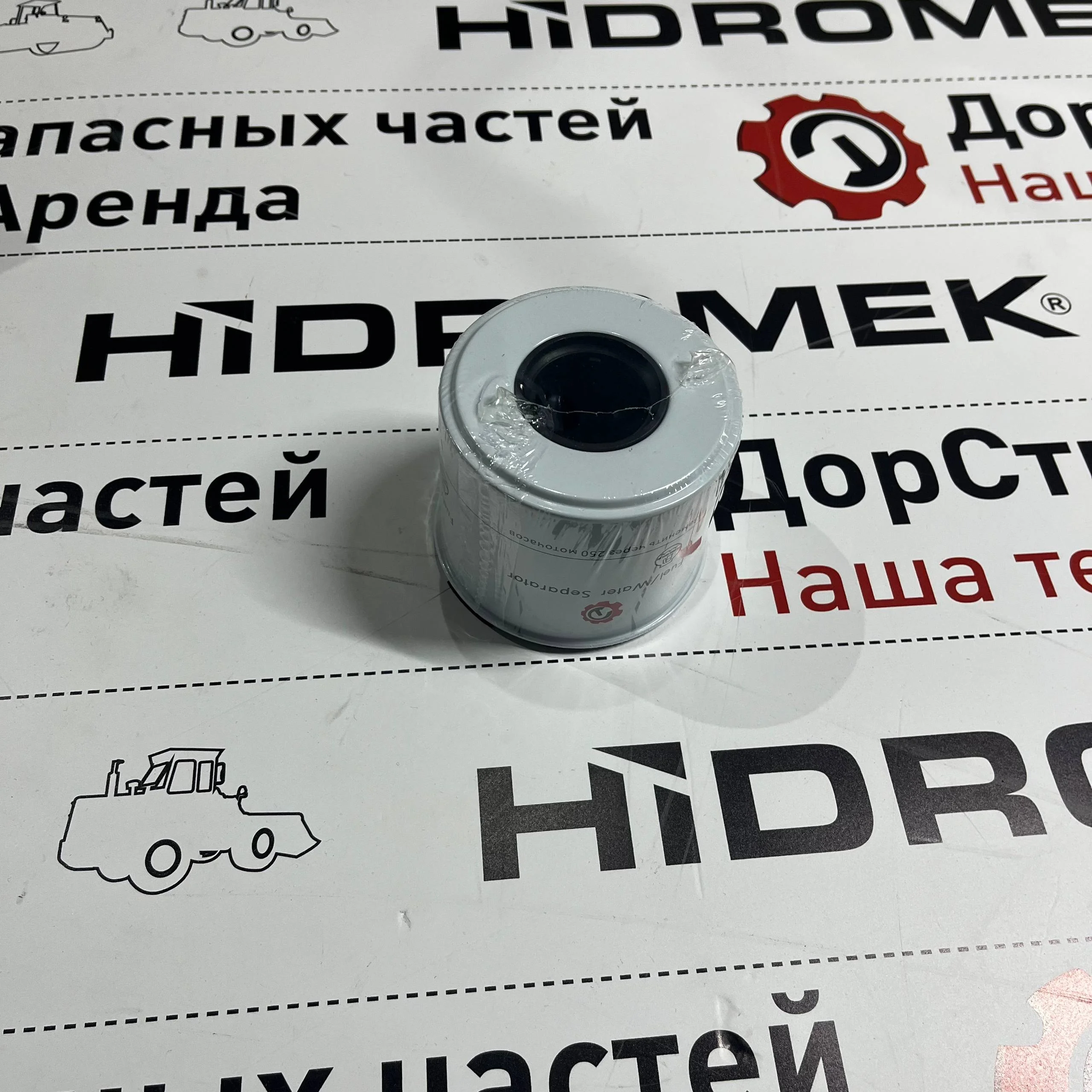 Фильтр топливный, грубой очистки Perkins / 4415122DSL / F2891021 / 10000-63247 / F2891030
