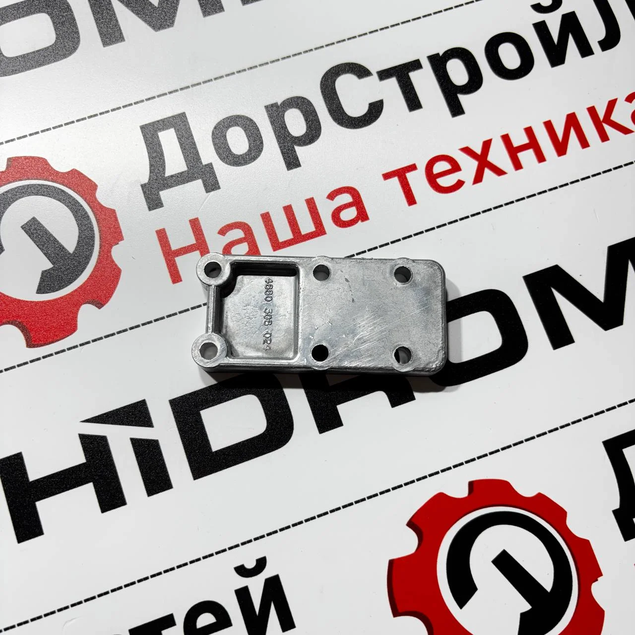 Крышка клапана верхнего распределительного блока трансмиссии ZF / 4660306024