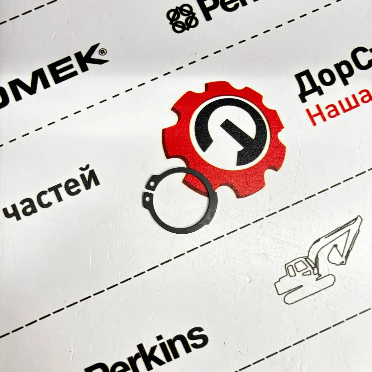 Стопор шестерни солнечной бортовой моста ITL HMK 102S