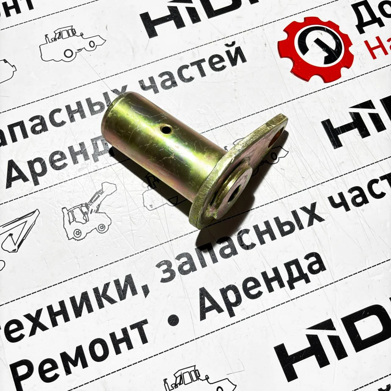 Палец крепления основания стрелы к поворотной тумбе для New Holland B90B, B110B, B115B