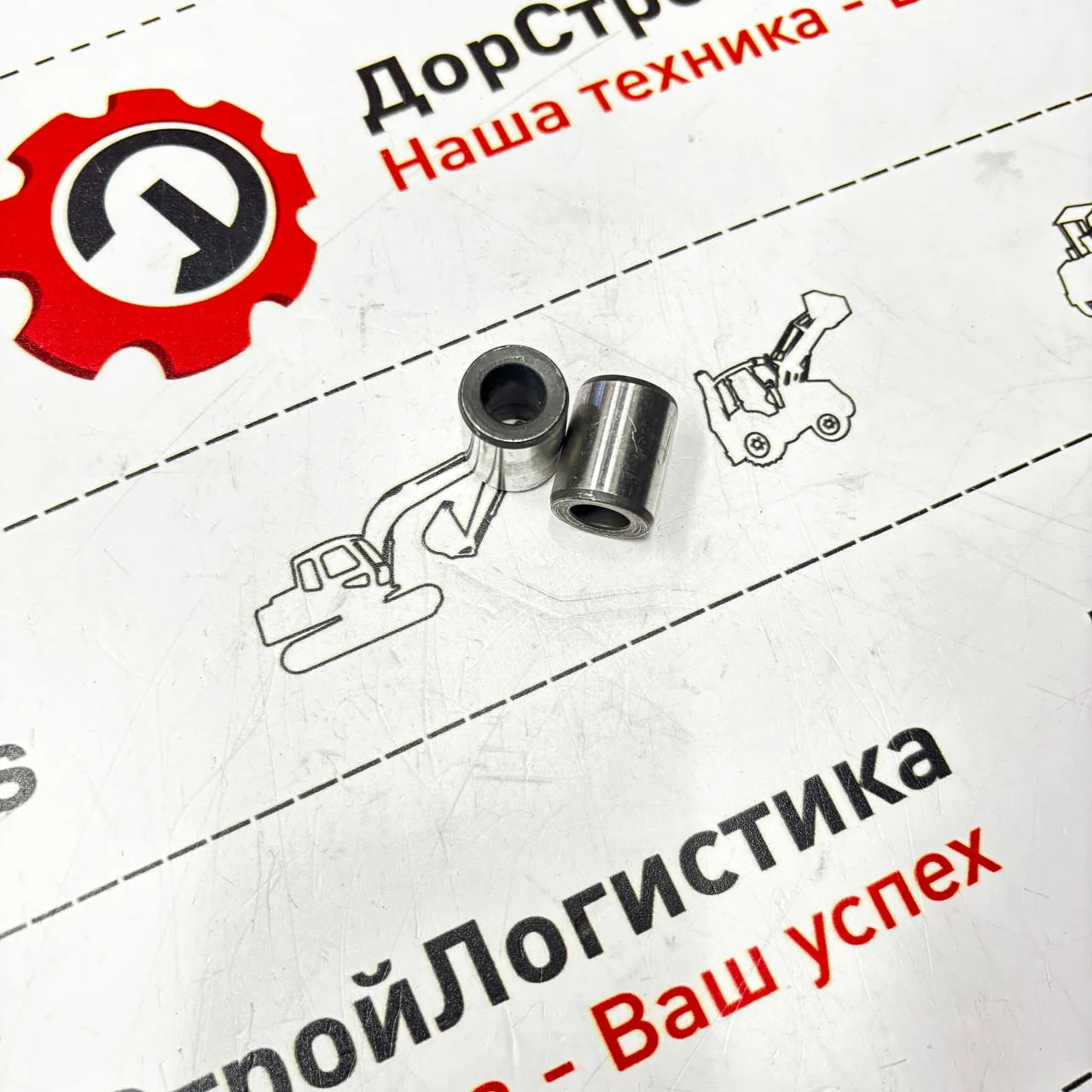 Втулка под болт крепления бортовой крышки моста ZF-3035 / 4475304230 / 4475304209