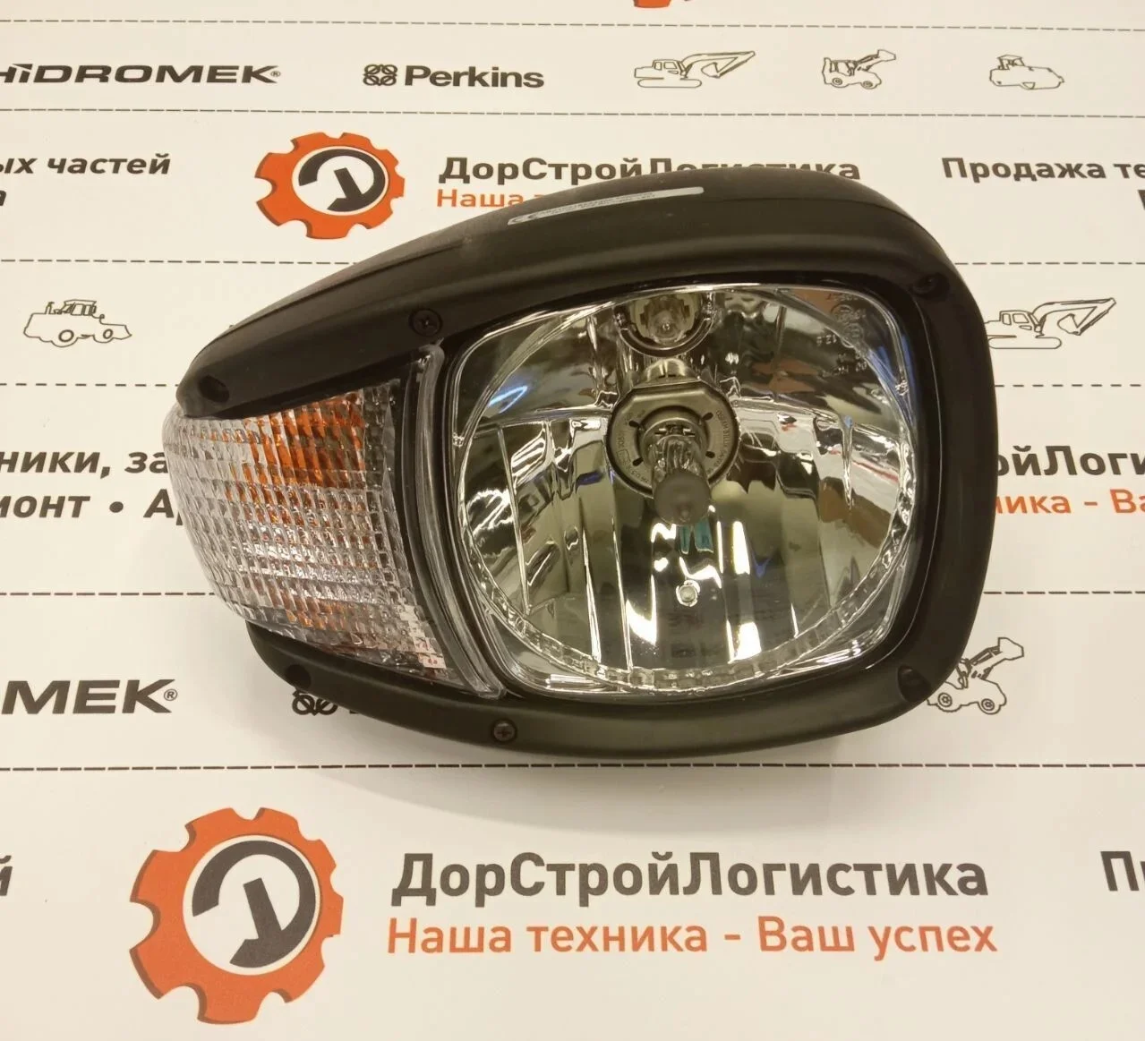Фара левая, передняя в сборе, Hidromek 102 (Оригинал) / 195-0190 / 201406-LH