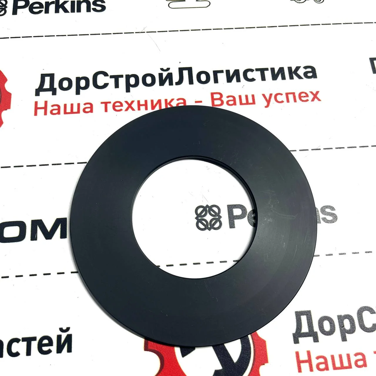 Регулировочная шайба пальца фиксации стрелы на каретку 4 мм, Hidromek